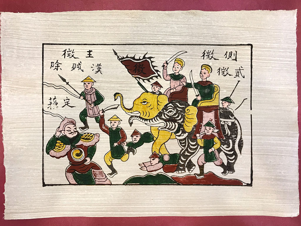 Khởi nghĩa Hai Bà Trưng